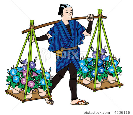 牽牛花銷售 4336116