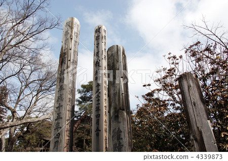 Zenkoji /轉動支柱（Eriko等） 4339873