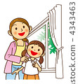family, household, parenthood 4343463
