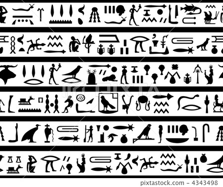 seamless hieroglyphs 4343498