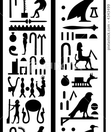seamless hieroglyphs 4343499