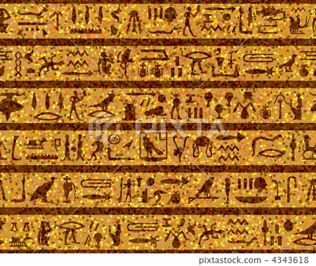 egyptian seamless hieroglyphs 4343618