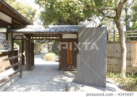 Mukojima Hyakuen Mukojima Hyakuen 4345697