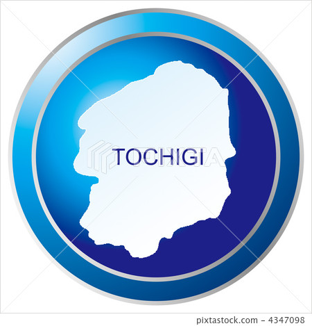 栃木縣 4347098