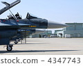 At the Air Self Defense Force Matsushima Base Air Festival F2 4347743
