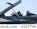 At the Air Self Defense Force Matsushima Base Air Festival F2 4347744
