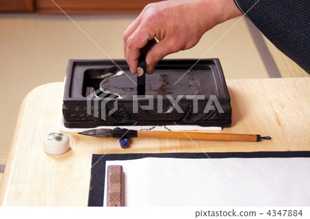 黑墨水 黑墨水 4347884