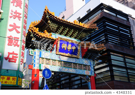 Yokohama Chinatown Yokohama Chinatown 4348331