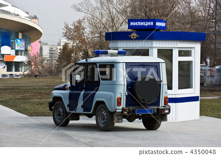 Russian patrol police car on the street 4350048