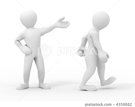 Head kicks slave Head kicks slave 4350082