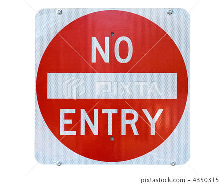 old no entry traffic sign old no entry traffic sign 4350315
