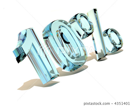 Ten percent. Ice 4351401