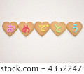 marriage, married, wedding 4352247
