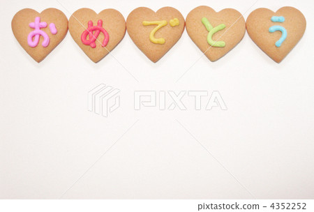 cookie, congratulation, congratulations! 4352252