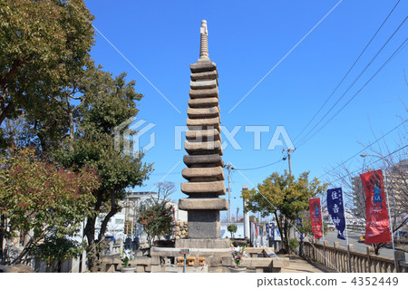 Kiyomoritsuka Kiyomoritsuka 4352449