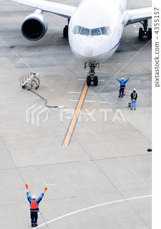 arrival arrival 4355157