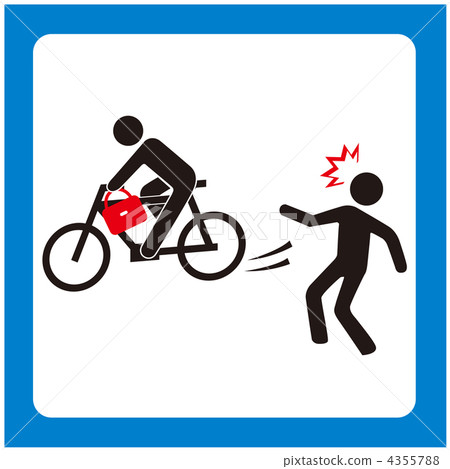 Be careful of snatchers -15 4355788