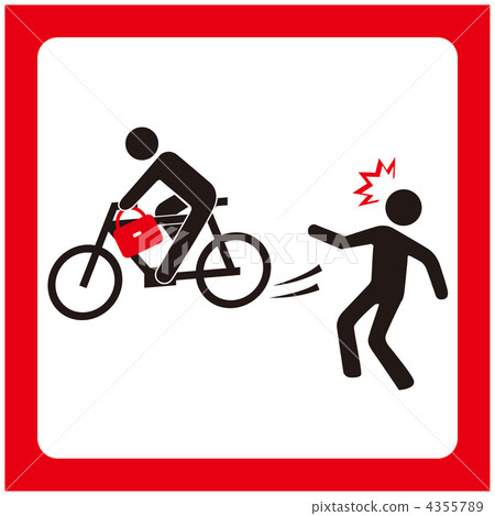 小心狙擊手-16 4355789