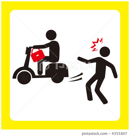 Be careful of snatchers -27 Be careful of snatchers -27 4355807
