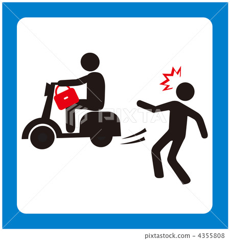 Be careful of snatchers -28 4355808