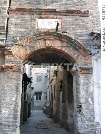 中國鎮江的Nishitsu Koetsu 4356753