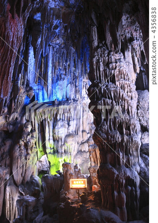 Huzhou cave 4356838