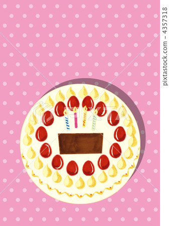 Birthday cake 4357318