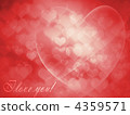 Greeting Card for Valentine's Day 4359571