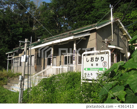 Shionogi Line Soyuki Station 4361413