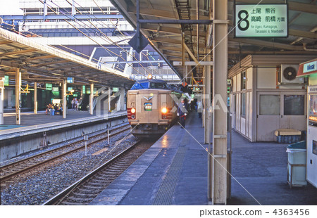 JR East · Omiya Station 8 Line Home Limited Asami 1990 4363456