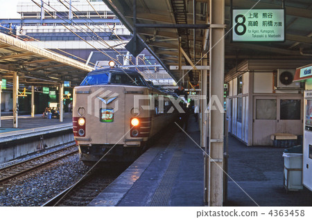 JR East · Omiya Station 8 Line Home Limited Asami 1990 4363458