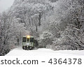 Snowy Yasaka Line 4364378