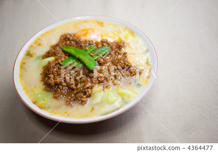 承擔責任 4364477