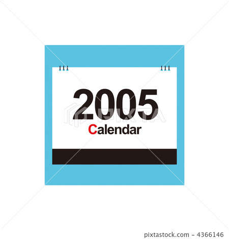 Illustration material of the desktop calendar cover of 2005 4366146