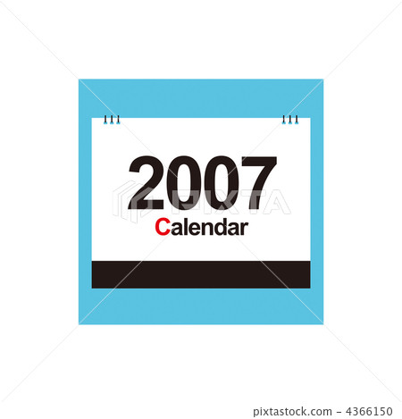2007年桌面日曆封面上的插圖素材 4366150