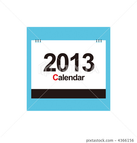Illustration material of the cover of the desktop calendar of 2013 Illustration material of the cover of the desktop calendar of 2013 4366156