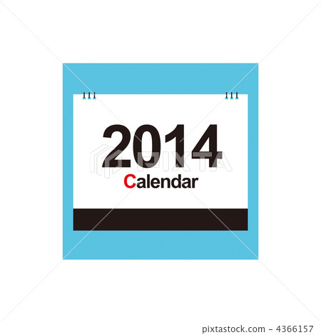 Illustration material on the cover of the desktop calendar of 2014 Illustration material on the cover of the desktop calendar of 2014 4366157