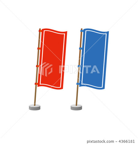 Clip art clip art material 4366181