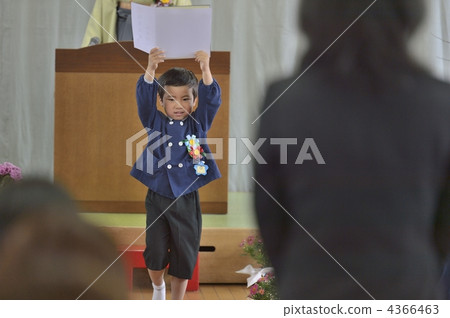 Graduation ceremony Graduation ceremony 4366463