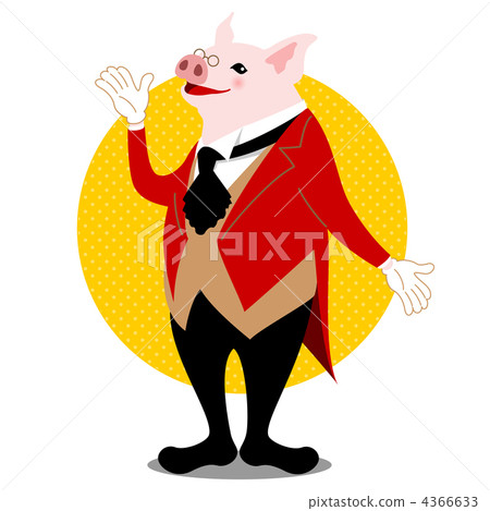 Pig Butler Pig Butler 4366633
