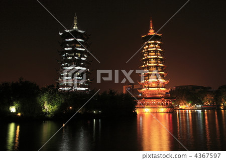 Sugihiko Sun Moon Twin Tower Sugihiko Sun Moon Twin Tower 4367597
