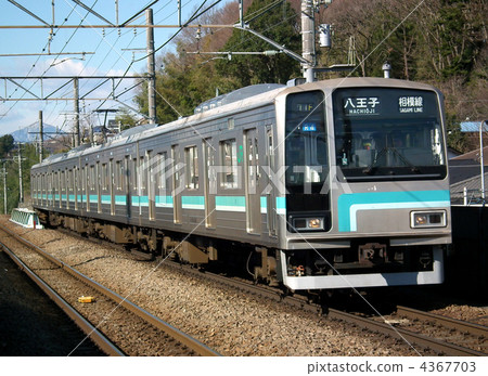 相模线 205系 片仓駅 4367703