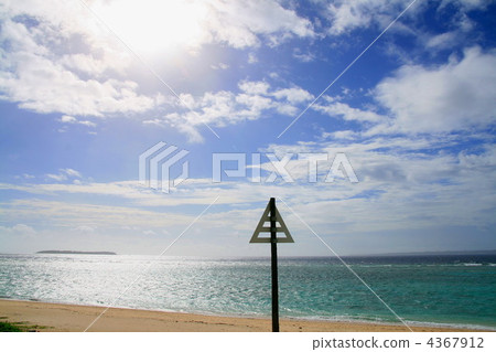 簽字 標誌 跡象 4367912