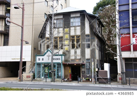Okayama Bunka Kaikan Okayama Bunka Kaikan 4368985