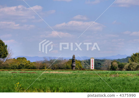 Eda Funayama Kofun Park Eda Funayama Kofun Park 4375990