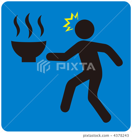 熱水注意-5 4378243