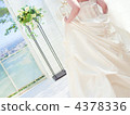 Marriage 4378336