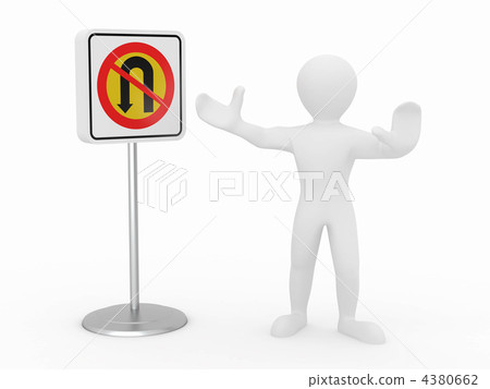 men with No U Turn road sign men with No U Turn road sign 4380662