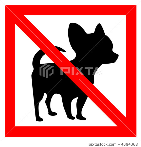 寵物禁止-13 寵物禁止-13 4384368