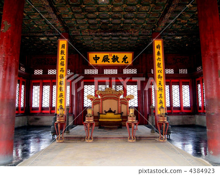 皇帝的世界遺產皇宮博物館 皇帝的世界遺產皇宮博物館 4384923